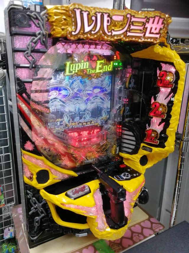 パチンコ台 5台セット 新台】大当たり確率1/49.9ながら、役満獲得でLT突入！期待出玉8,100個