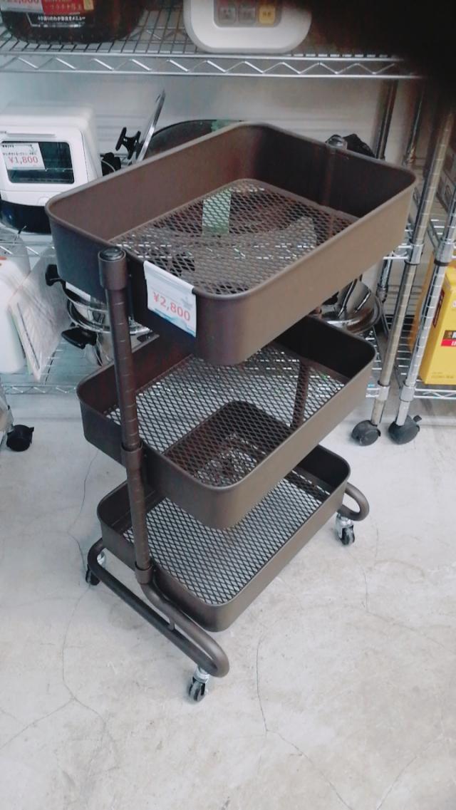 リサイクルショップ スリーエス