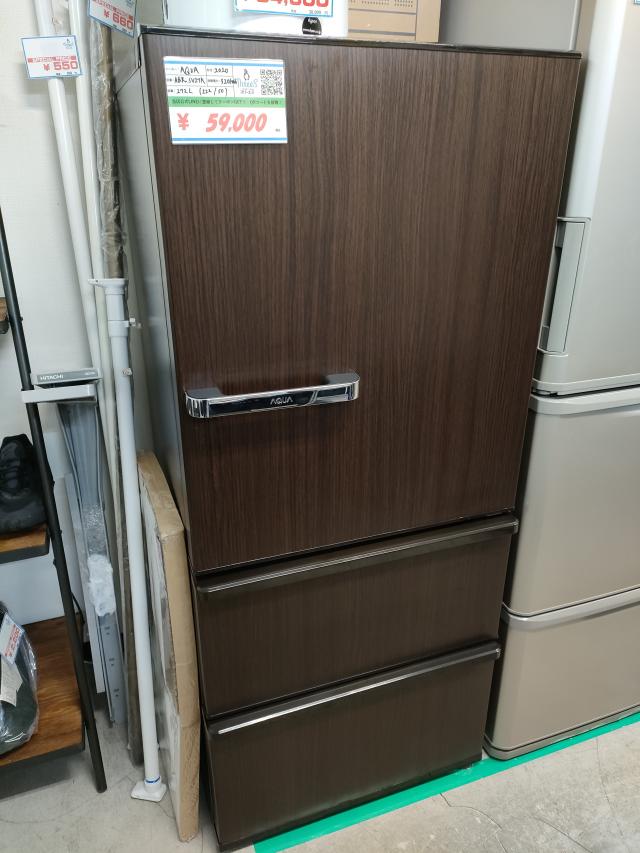 メーカー直売所 ☆AQUA 木目調の冷蔵庫入荷しました!! | 横浜・川崎家電・家具 冷蔵庫